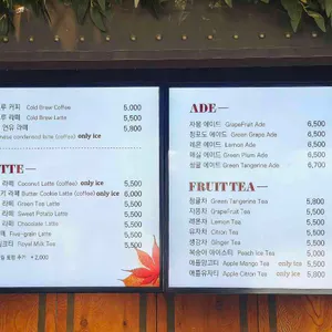 카페 비엔베니도 리뷰 사진