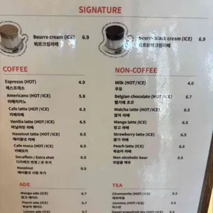 뵈르뵈르하우스 리뷰 사진