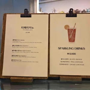 반쥴 리뷰 사진