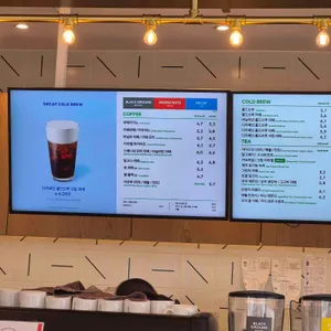 투썸플레이스 리뷰 사진