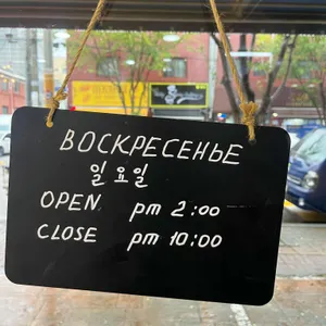 마리나베이커리 리뷰 사진