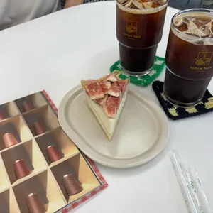 옐로우헤이트 대표 사진