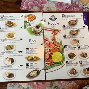 타이빈 리뷰 사진