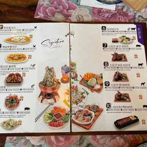 타이빈 리뷰 사진