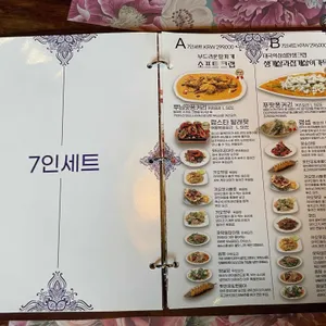 타이빈 리뷰 사진