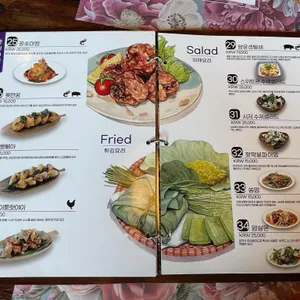 타이빈 리뷰 사진