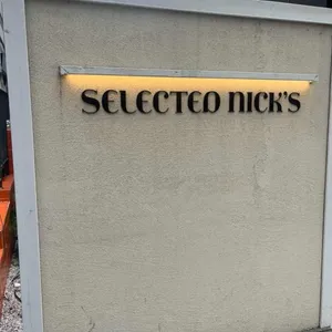 셀렉티드닉스 리뷰 사진