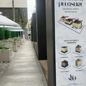 셀렉티드닉스 리뷰 사진