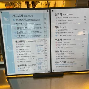 선유도원 리뷰 사진