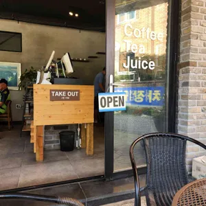 자선농원 리뷰 사진