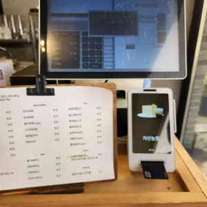 자선농원 리뷰 사진