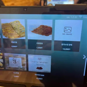 최씨장칼국수 리뷰 사진