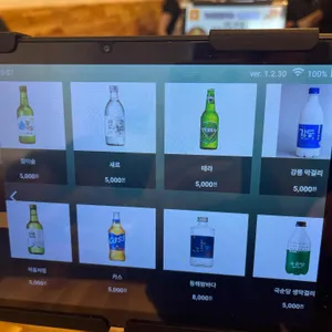 최씨장칼국수 리뷰 사진