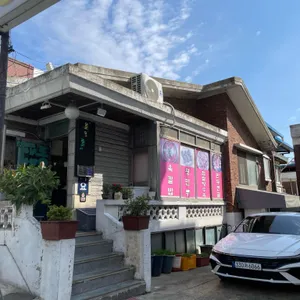 왕언니육칼밥 리뷰 사진