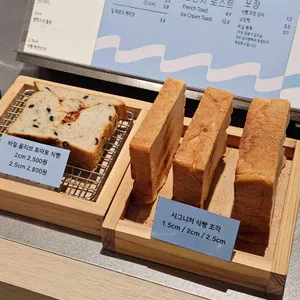cafe heuler  리뷰 사진