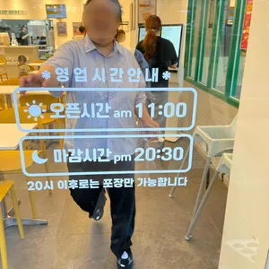 크라이치즈버거 리뷰 사진