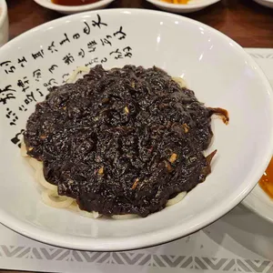 세븐차이나 사진