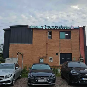 세븐차이나 리뷰 사진