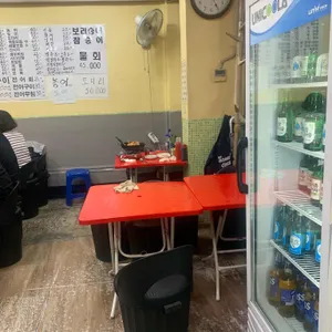 대동원회시장 리뷰 사진