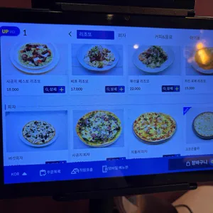 에픽 (Epic) 리뷰 사진