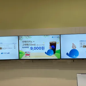 로아드고래빵 리뷰 사진