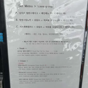 더따옴표 리뷰 사진