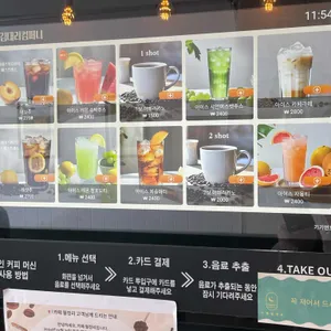 카페월정리 리뷰 사진