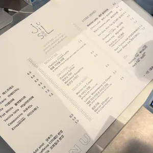 카페 지새울 리뷰 사진