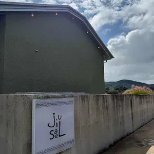 카페 지새울 리뷰 사진