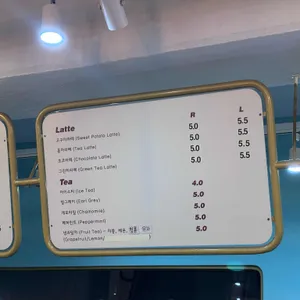 유메미루 리뷰 사진