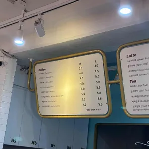 유메미루 리뷰 사진