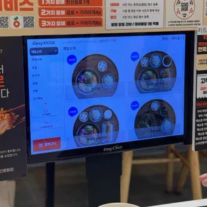 백소정 리뷰 사진