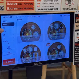 백소정 리뷰 사진