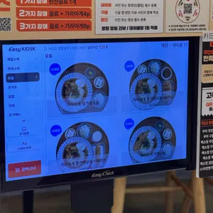 백소정 리뷰 사진