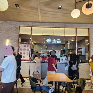 솔솥 리뷰 사진