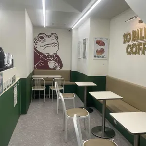 백억커피 리뷰 사진