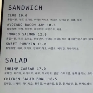 아프레 리뷰 사진