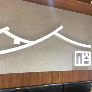 솥고집 리뷰 사진
