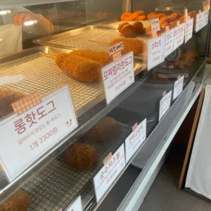 화곡동 꿀꽈백이&핫도그 리뷰 사진