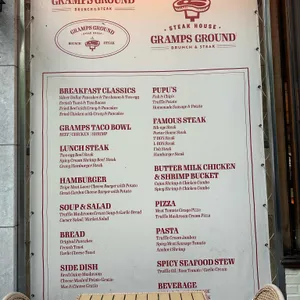 그래니살룬 리뷰 사진