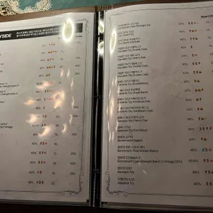 쾌락상점 리뷰 사진