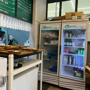 툇마루비빔집 리뷰 사진