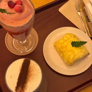 따뜻한 섬 온도 사진