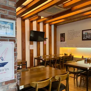 송하원 누룽지 한방 백숙 리뷰 사진