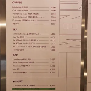 마이초이스 리뷰 사진