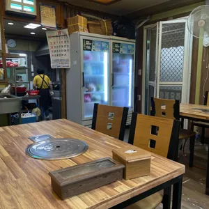 이향 리뷰 사진