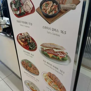 덕천418 리뷰 사진