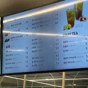 덕천418 리뷰 사진