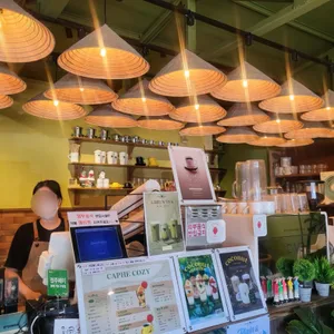 카페코지 베트남커피 리뷰 사진