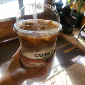 카페코지 베트남커피 대표 사진